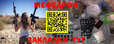 дживик Тверь