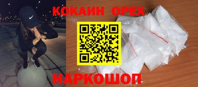 хмурый Тара