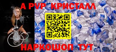 тгк Туймазы