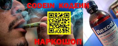 прущая мука Тулун