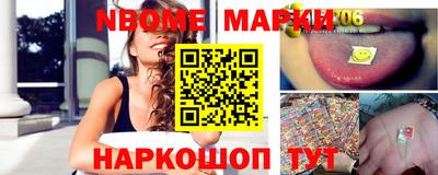 синтетический гашиш Тула
