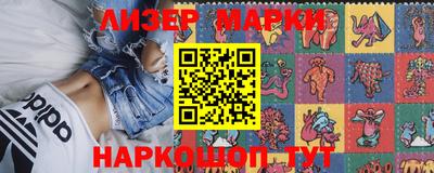 тгк Туймазы