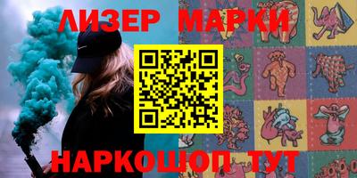 хмурый Тара