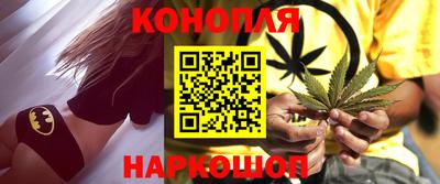 синтетический гашиш Тула