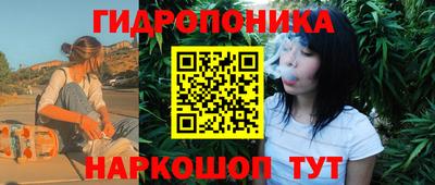 синтетический гашиш Тула