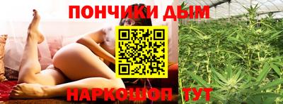 синтетический гашиш Тула