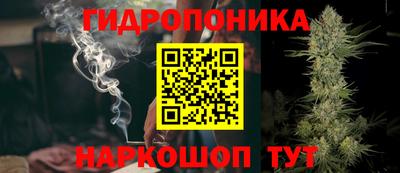 прущая мука Тулун