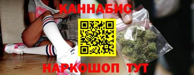 тгк Туймазы