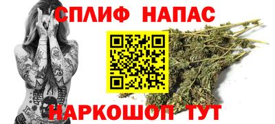 дмт Татарск