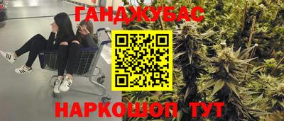 тгк Туймазы
