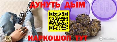 тгк Туймазы