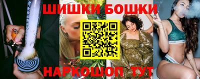 прущая мука Тулун