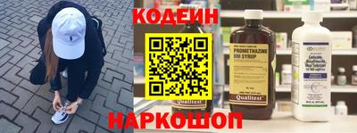 тгк Туймазы