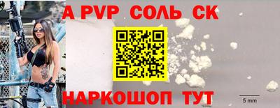 тгк Туймазы