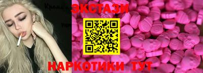 прущая мука Тулун