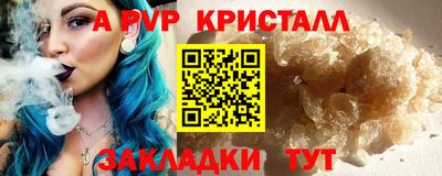 хмурый Тара