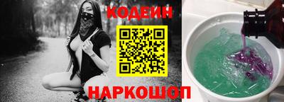 тгк Туймазы