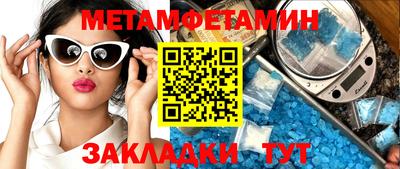 тгк Туймазы