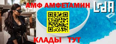 хмурый Тара