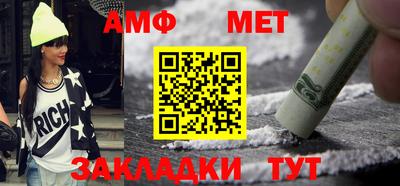 прущая мука Тулун