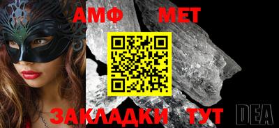 синтетический гашиш Тула