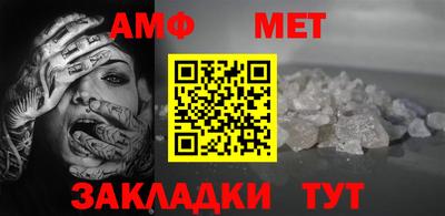 синтетический гашиш Тула