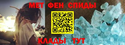 прущая мука Тулун