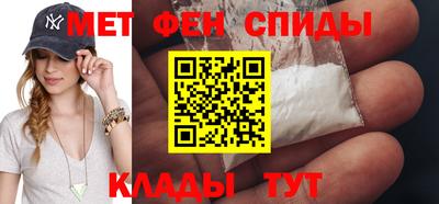 дмт Татарск