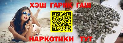 прущая мука Тулун