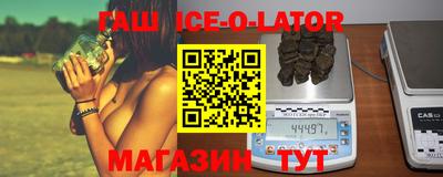 тгк Туймазы