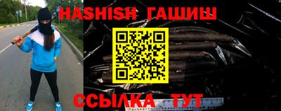 дживик Тверь