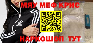 дживик Тверь