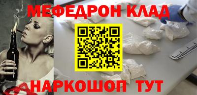 синтетический гашиш Тула