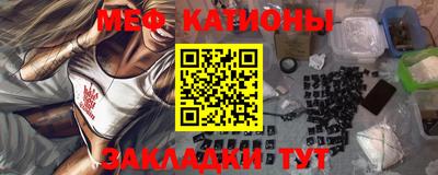 тгк Туймазы