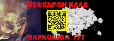 синтетический гашиш Тула